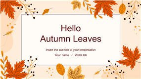 暖色手绘枫叶秋季新品发布ppt模板